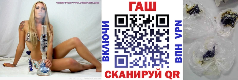ГАШИШ убойный  что такое   Щучье 