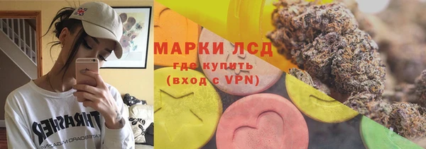 mix Вяземский