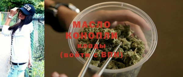 mix Вяземский