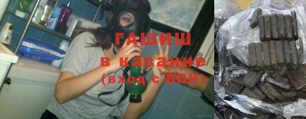 кокс Вязьма