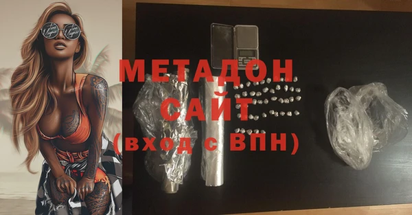 мдпв Вязники