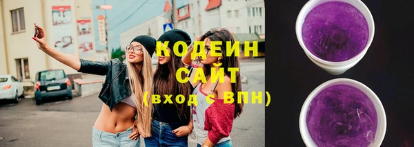 кокс Вязьма