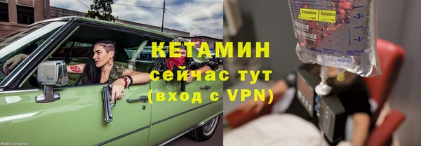 мдпв Вязники