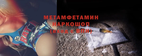 mix Вяземский