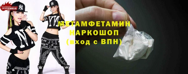 mix Вяземский