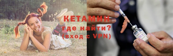 мдпв Вязники