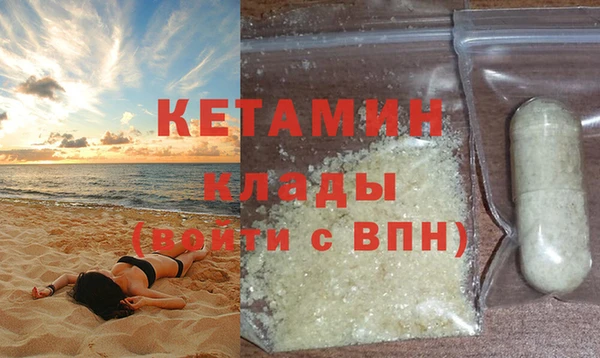 кокс Вязьма