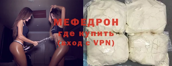 мдпв Вязники
