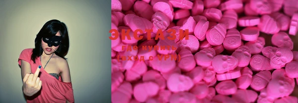 mix Вяземский