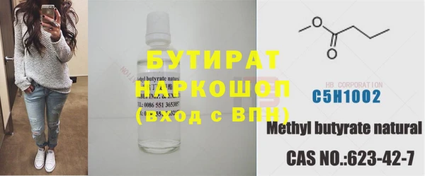мдпв Вязники