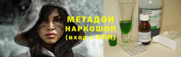 мдпв Вязники