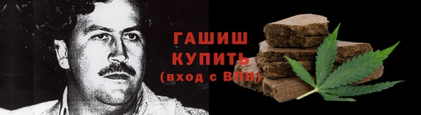 mix Вяземский