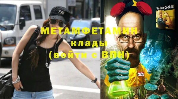 мдпв Вязники