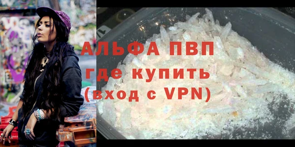 мдпв Вязники