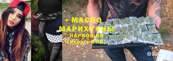 кокс Вязьма