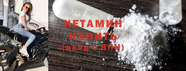 кокс Вязьма