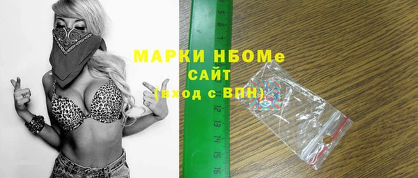 мдпв Вязники