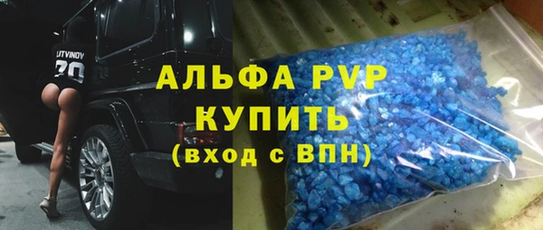 кокс Вязьма