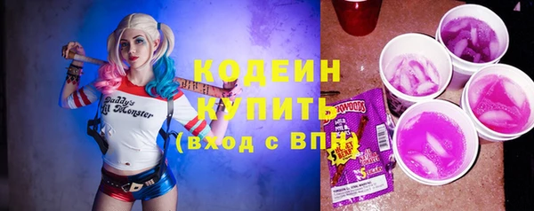 мдпв Вязники