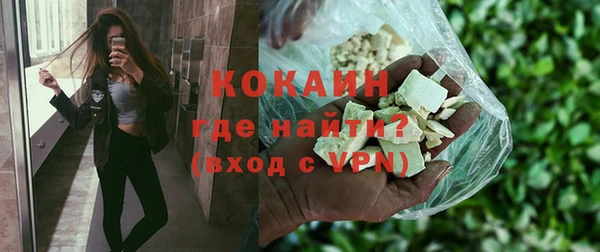 мдпв Вязники