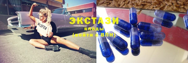 мдпв Вязники