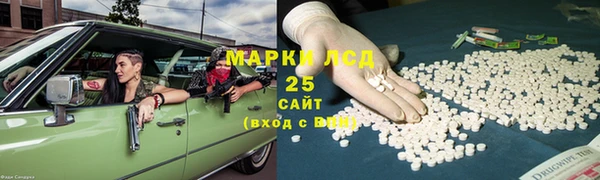 mix Вяземский