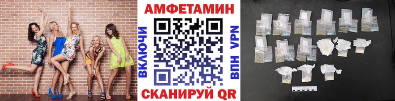 гидра ТОР  купить закладку  Щучье  Метамфетамин Декстрометамфетамин 99.9% 
